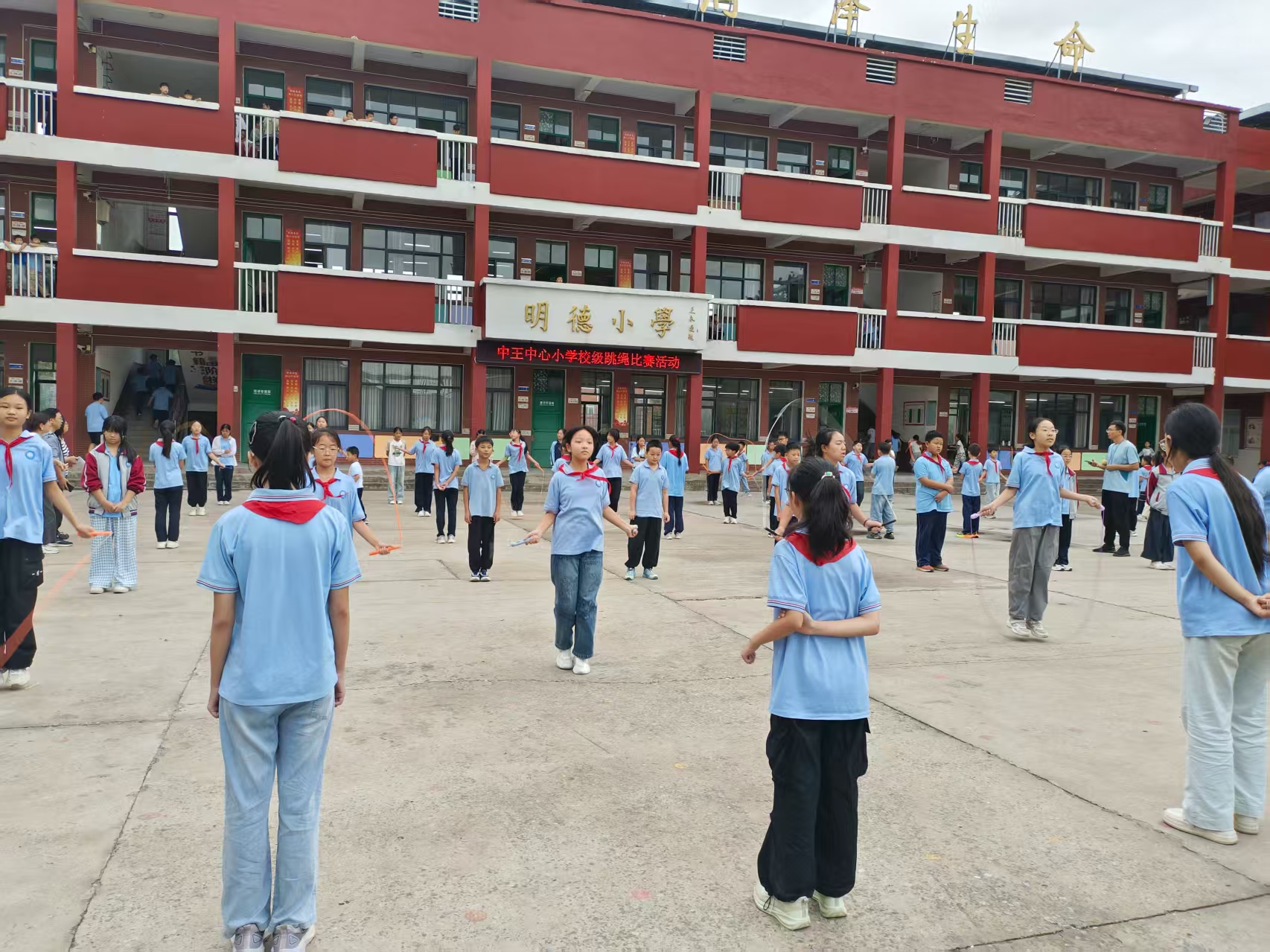 分钟跳绳比, 活动在校园, 扬拼搏的精 分钟跳绳比, 活动在校园, 扬拼搏的精