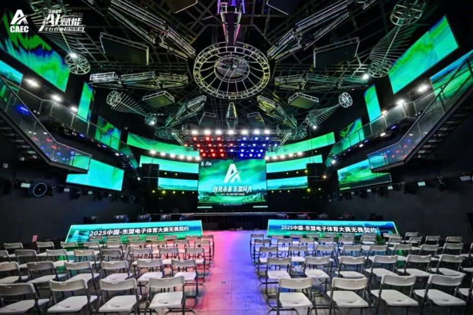 号馆举办高, 周开幕式暨, img 号馆举办高, 周开幕式暨, img