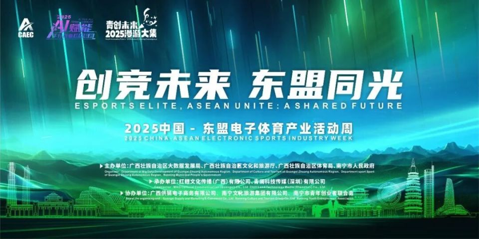 上海, 业融合与创, pdUAA 上海, 业融合与创, pdUAA