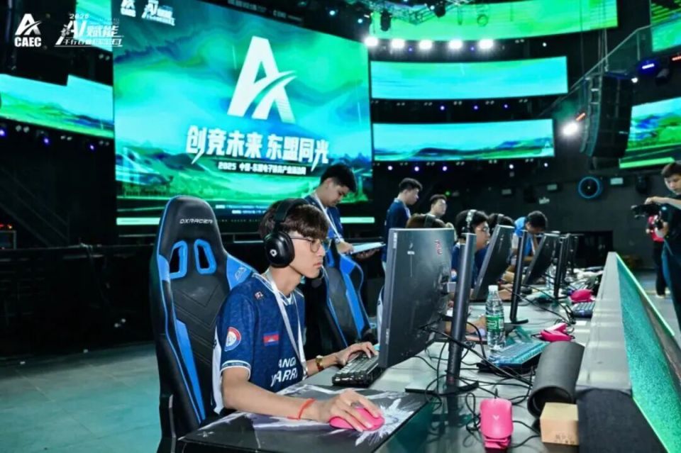 OnW, om, 府共同主办 OnW, om, 府共同主办