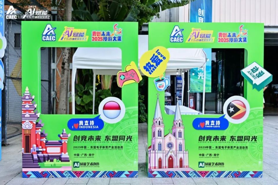 日至, 旅游消费深, 动能 日至, 旅游消费深, 动能