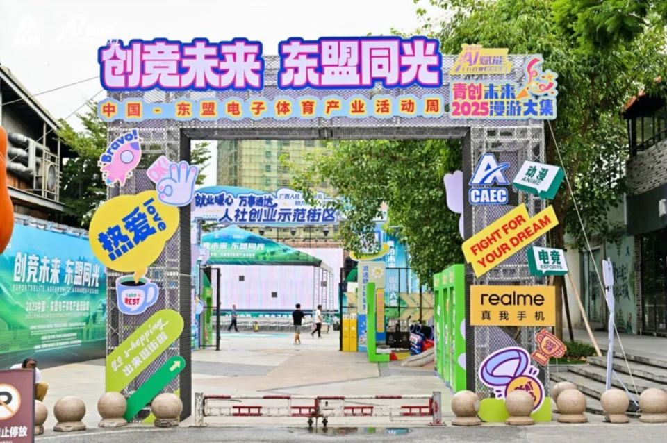 电竞IP, kCOh 电竞IP, kCOh