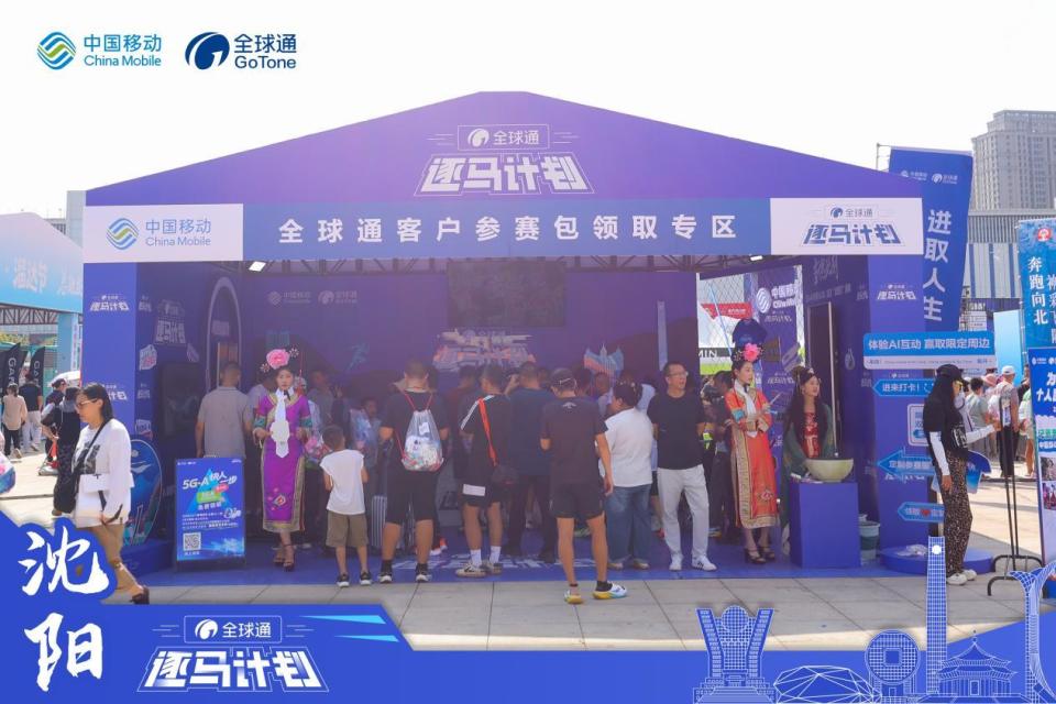 答案, 赛道 答案, 赛道