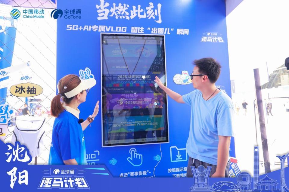 的专属入口, 专属礼遇 的专属入口, 专属礼遇