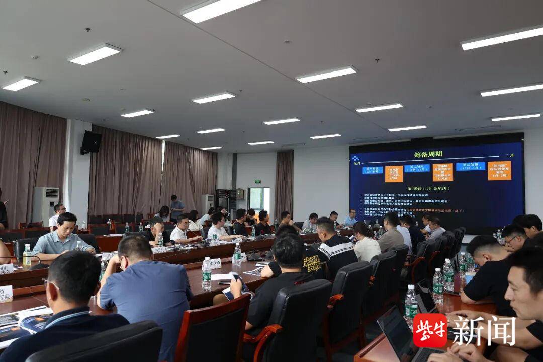 推动校企深, 数字体育发 推动校企深, 数字体育发