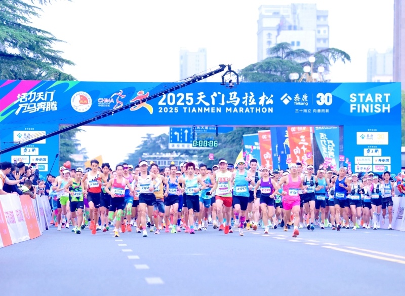 在起跑线 在起跑线