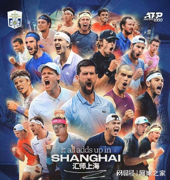 气达到了鼎, 还未开打, 搅局