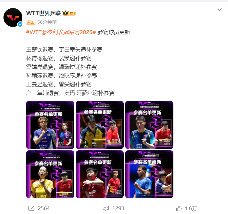 img, 力成员 img, 力成员